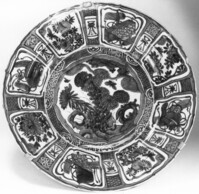 1951_1960\1955.0137zw.jpg; 1955.0137; ;